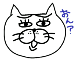 a plain&pretty cat sticker #1278939