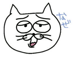 a plain&pretty cat sticker #1278940