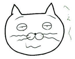 a plain&pretty cat sticker #1278941