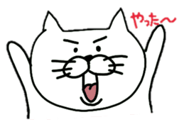 a plain&pretty cat sticker #1278942