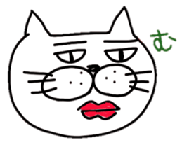 a plain&pretty cat sticker #1278948