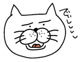 a plain&pretty cat sticker #1278950