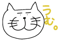 a plain&pretty cat sticker #1278951