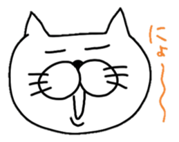 a plain&pretty cat sticker #1278954