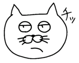 a plain&pretty cat sticker #1278956