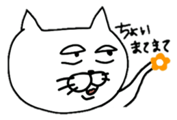 a plain&pretty cat sticker #1278959