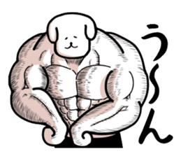 the Muscle Dog sticker #1279142