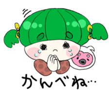 danko Sticker sticker #1279165