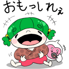 danko Sticker sticker #1279166