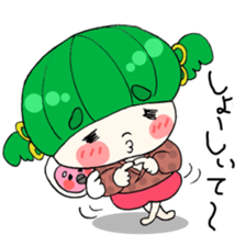 danko Sticker sticker #1279167