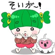 danko Sticker sticker #1279169