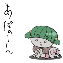 danko Sticker sticker #1279172