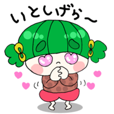 danko Sticker sticker #1279173