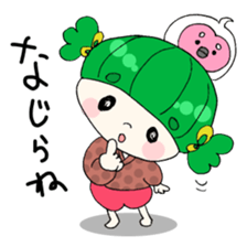 danko Sticker sticker #1279174