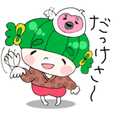 danko Sticker sticker #1279175