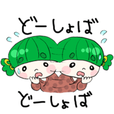 danko Sticker sticker #1279176