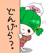 danko Sticker sticker #1279177