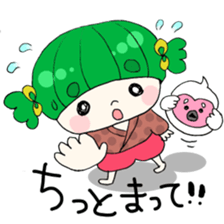 danko Sticker sticker #1279182