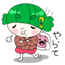 danko Sticker sticker #1279183