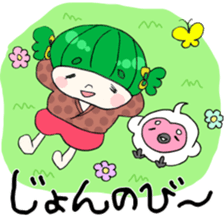 danko Sticker sticker #1279184