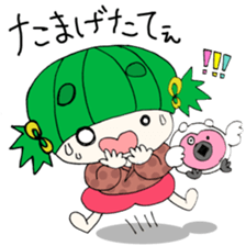 danko Sticker sticker #1279185