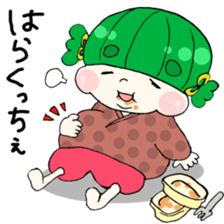 danko Sticker sticker #1279188