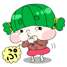 danko Sticker sticker #1279191