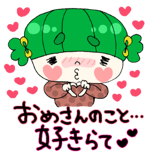 danko Sticker sticker #1279198