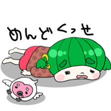 danko Sticker sticker #1279199