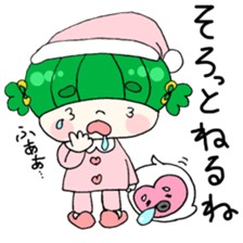 danko Sticker sticker #1279200