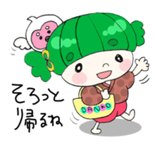 danko Sticker sticker #1279201