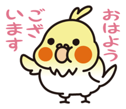 PUNI  & Poison sticker #1279244