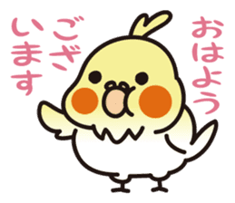 PUNI & Poison sticker #1279244