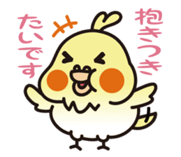 PUNI & Poison sticker #1279245