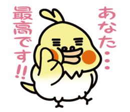 PUNI & Poison sticker #1279246