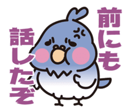PUNI & Poison sticker #1279248