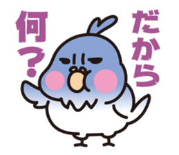 PUNI  & Poison sticker #1279249