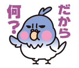 PUNI & Poison sticker #1279249