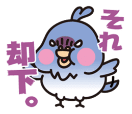 PUNI & Poison sticker #1279250