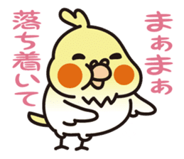 PUNI & Poison sticker #1279253