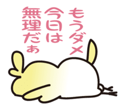 PUNI & Poison sticker #1279255