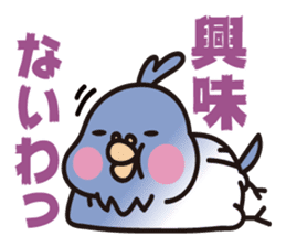 PUNI & Poison sticker #1279257