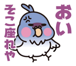 PUNI & Poison sticker #1279258