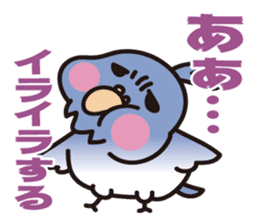 PUNI & Poison sticker #1279259