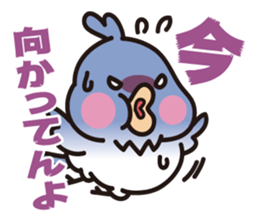 PUNI  & Poison sticker #1279261