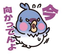 PUNI & Poison sticker #1279261
