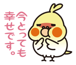 PUNI  & Poison sticker #1279262
