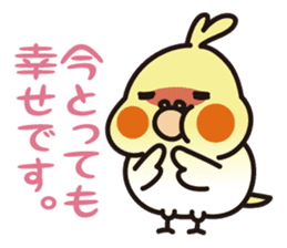 PUNI & Poison sticker #1279262