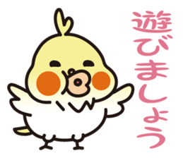 PUNI  & Poison sticker #1279263