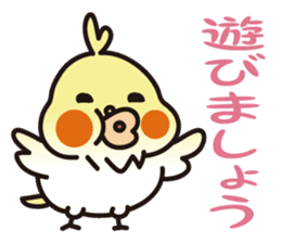 PUNI & Poison sticker #1279263